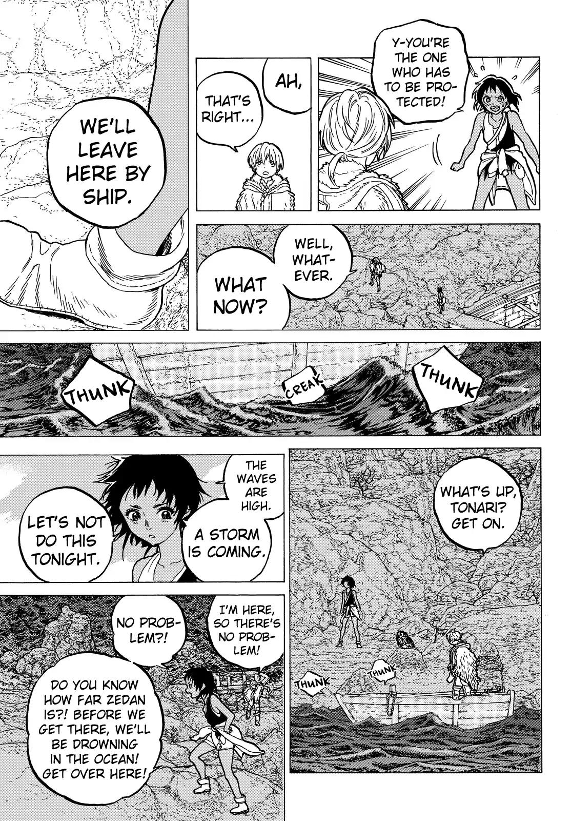 Fumetsu no Anata e chapter 47 page 7