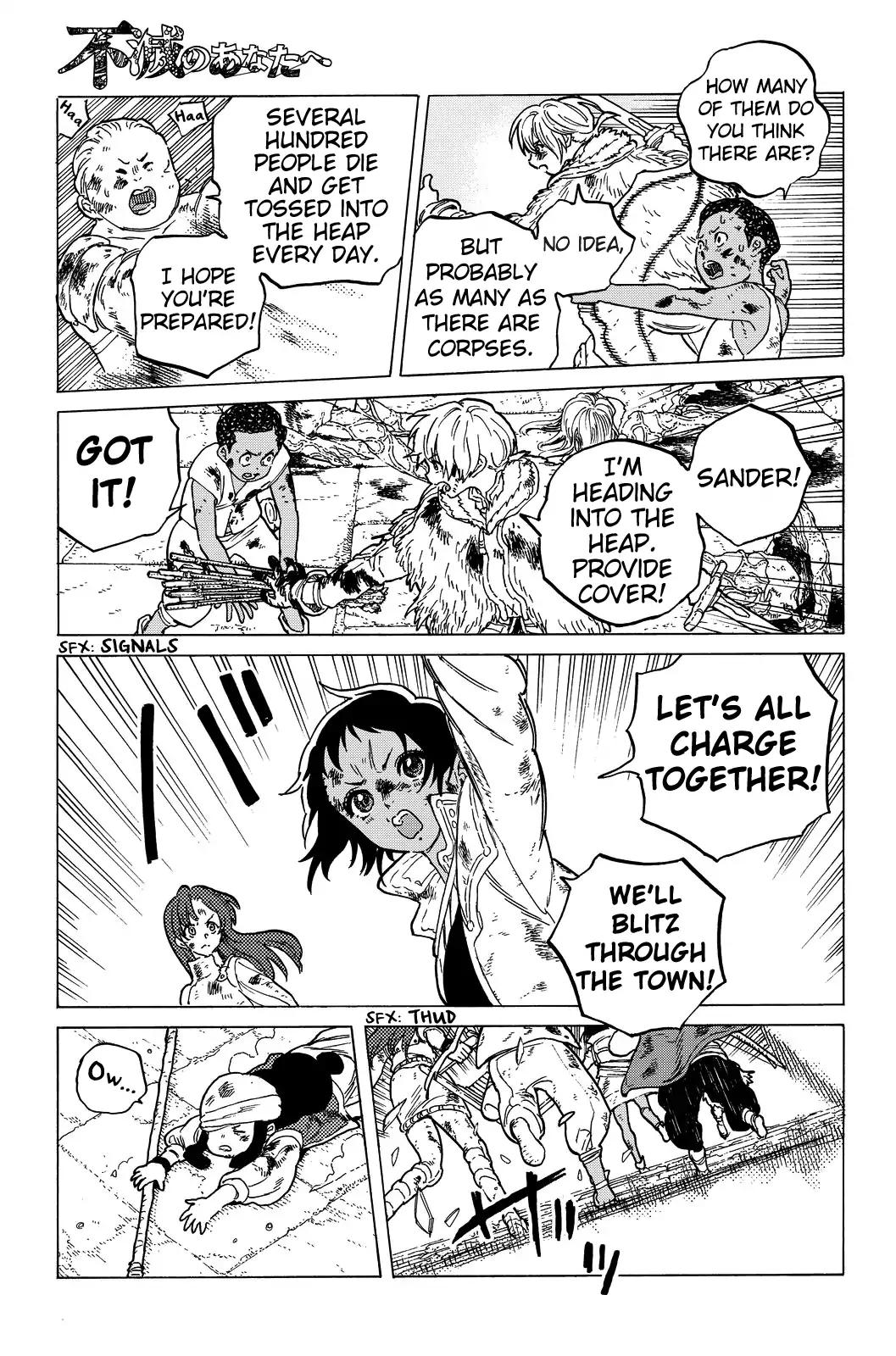 Fumetsu no Anata e chapter 48 page 17