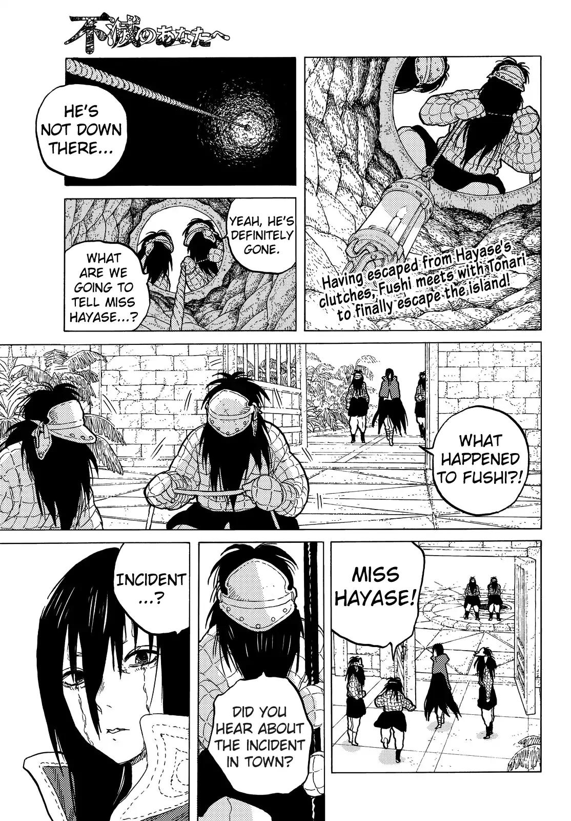 Fumetsu no Anata e chapter 48 page 3