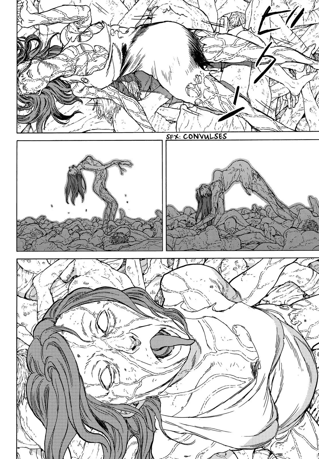 Fumetsu no Anata e chapter 48 page 8