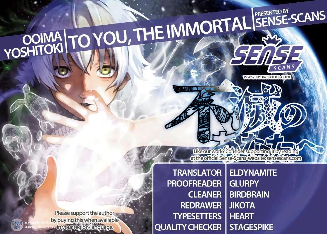 Fumetsu no Anata e chapter 5 page 1