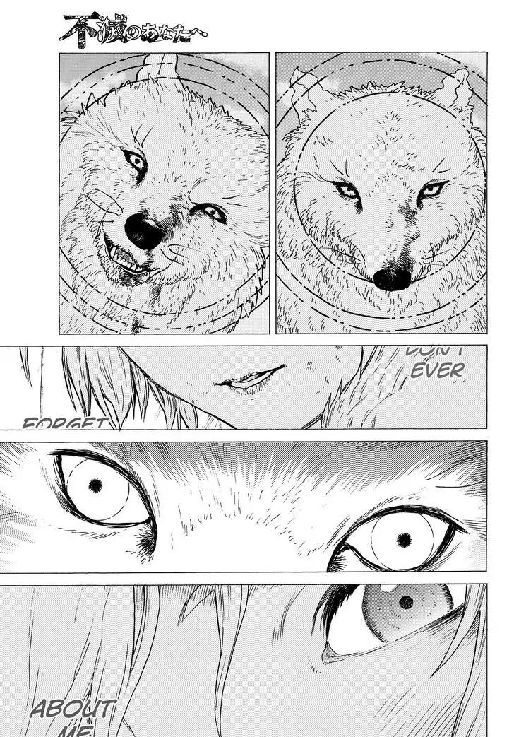 Fumetsu no Anata e chapter 5 page 10