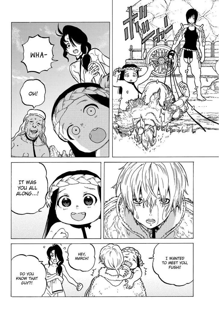 Fumetsu no Anata e chapter 5 page 11