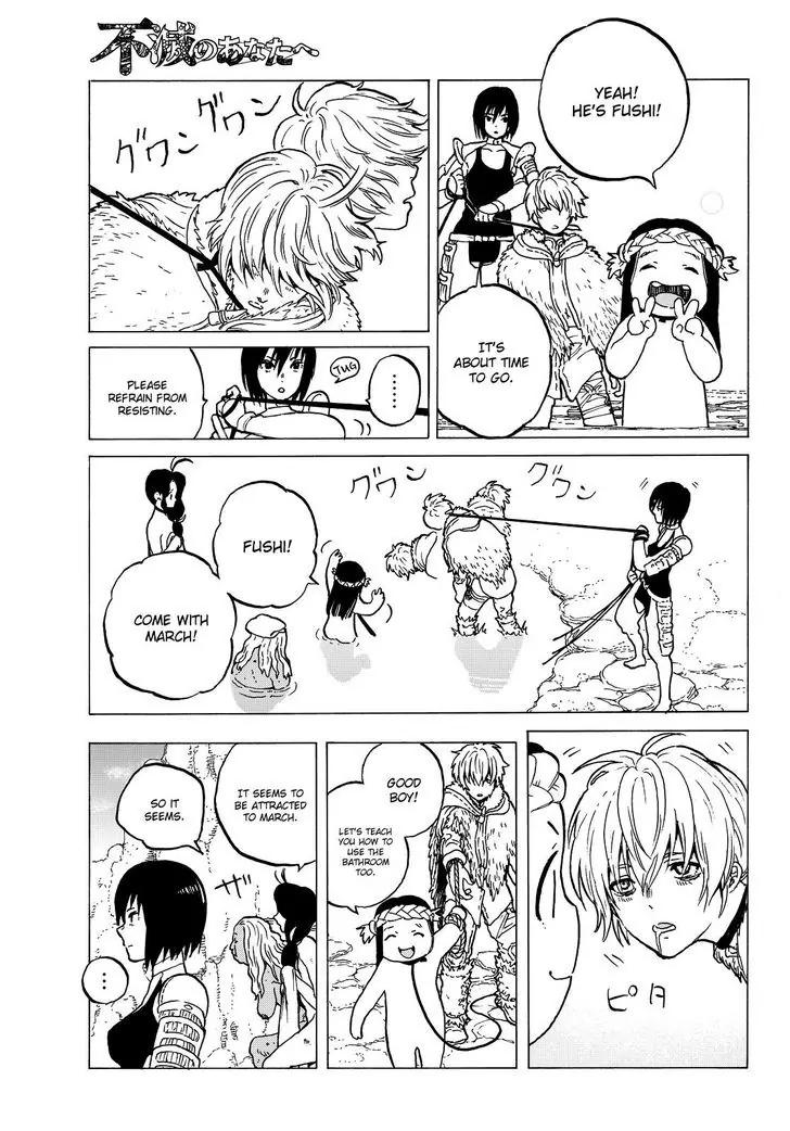 Fumetsu no Anata e chapter 5 page 12