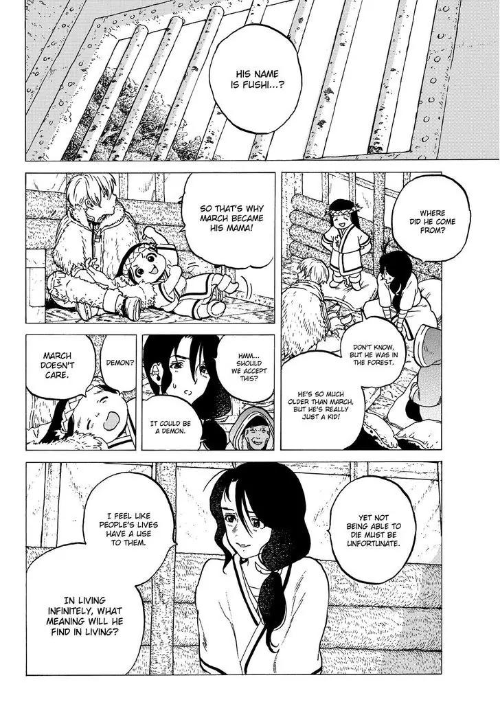 Fumetsu no Anata e chapter 5 page 13