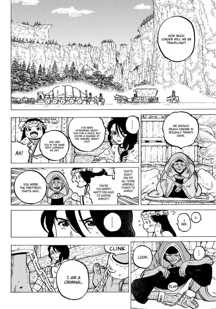 Fumetsu no Anata e chapter 5 page 3