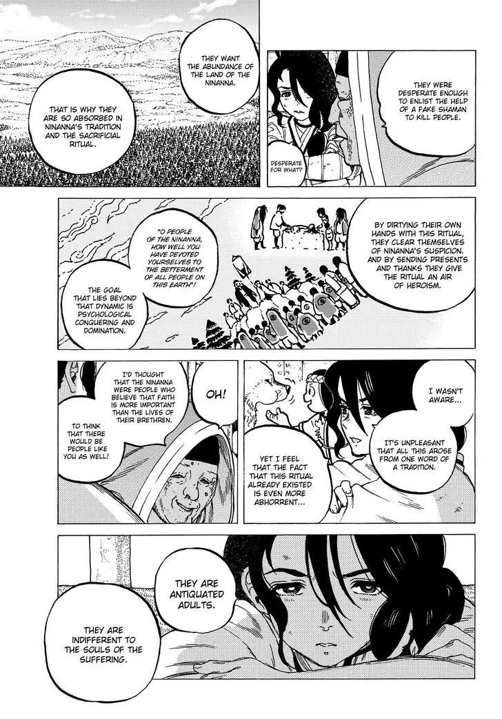 Fumetsu no Anata e chapter 5 page 4