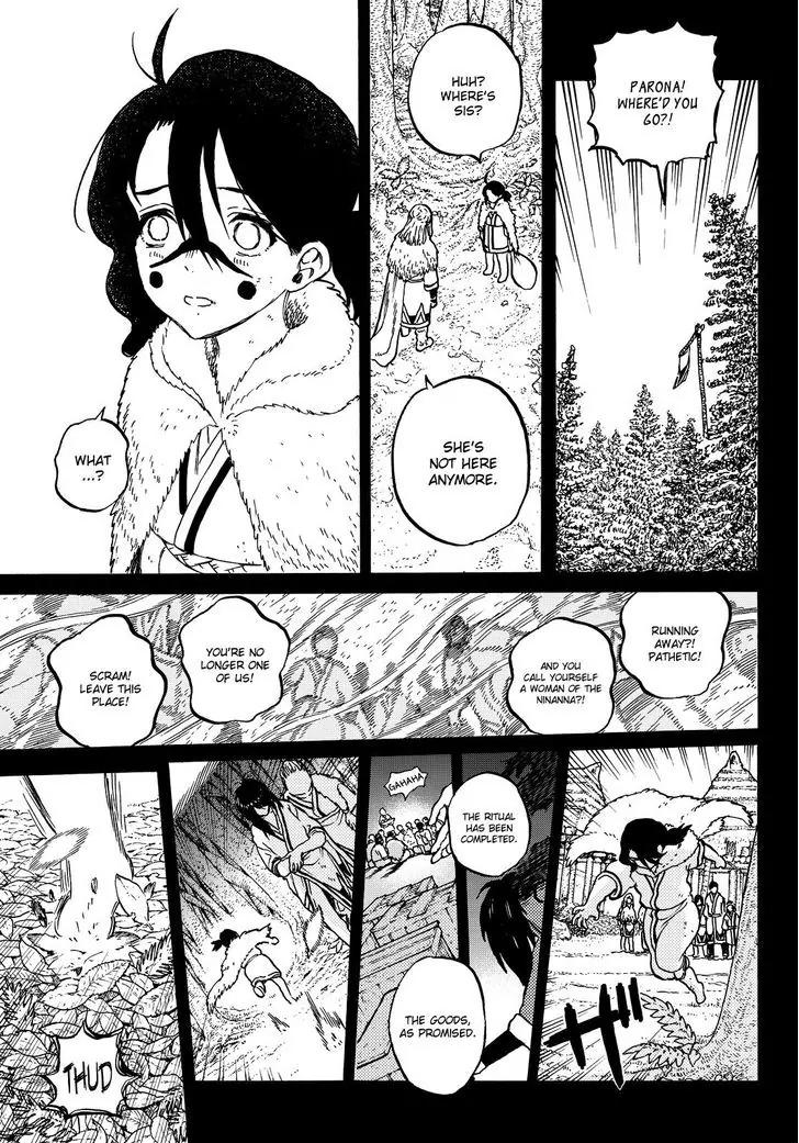 Fumetsu no Anata e chapter 5 page 6