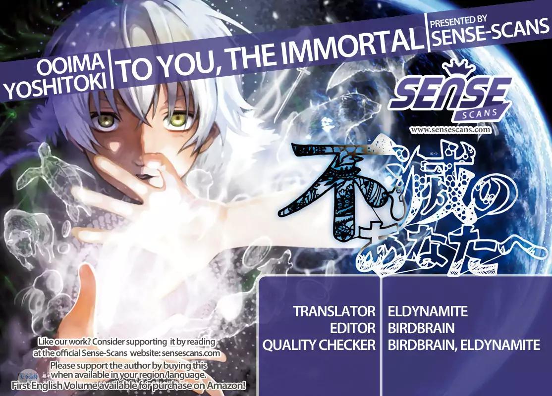 Fumetsu no Anata e chapter 50 page 1