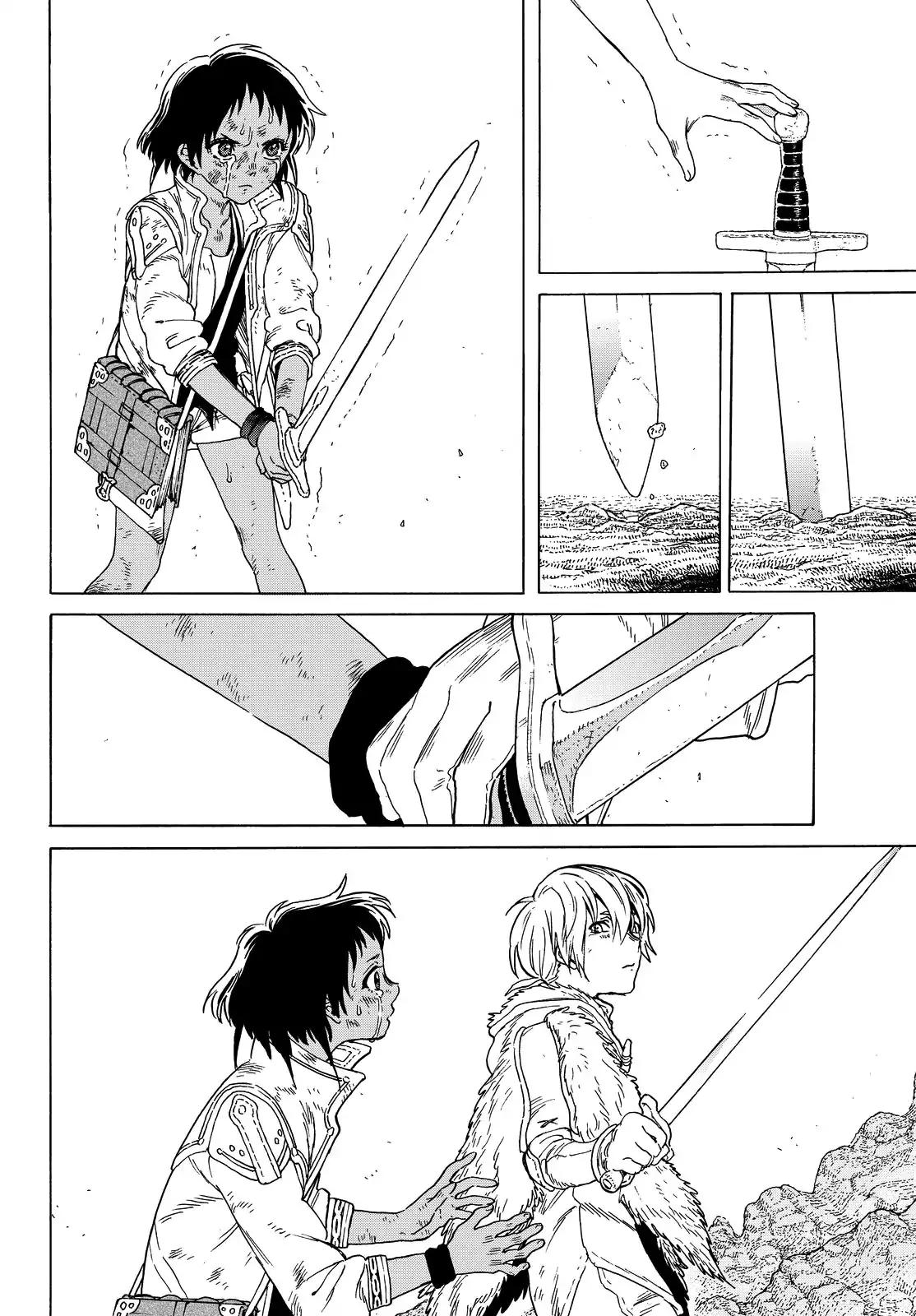 Fumetsu no Anata e chapter 51 page 12