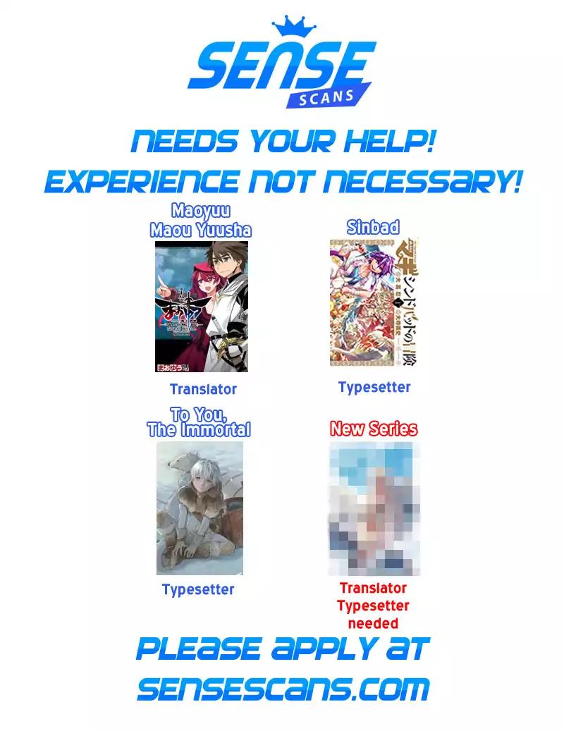 Fumetsu no Anata e chapter 51 page 2