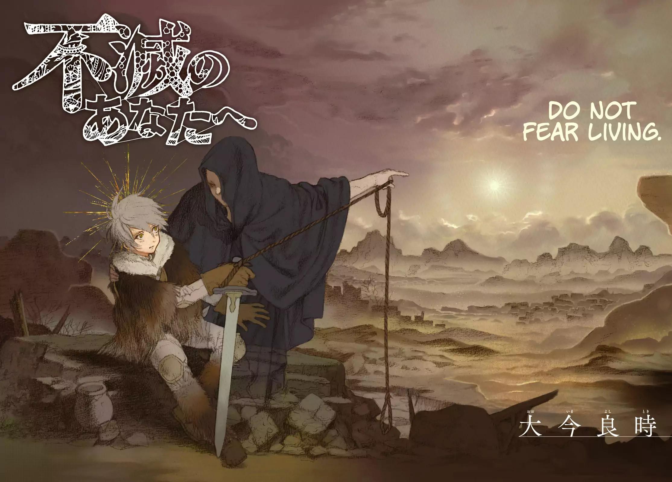 Fumetsu no Anata e chapter 52 page 4