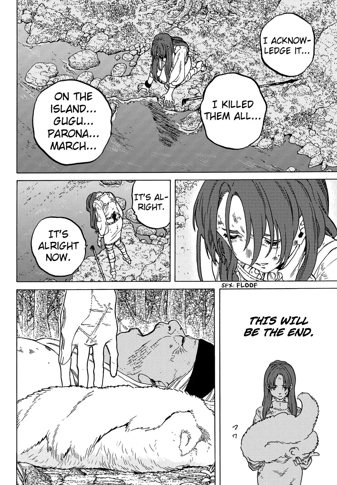 Fumetsu no Anata e chapter 53 page 16