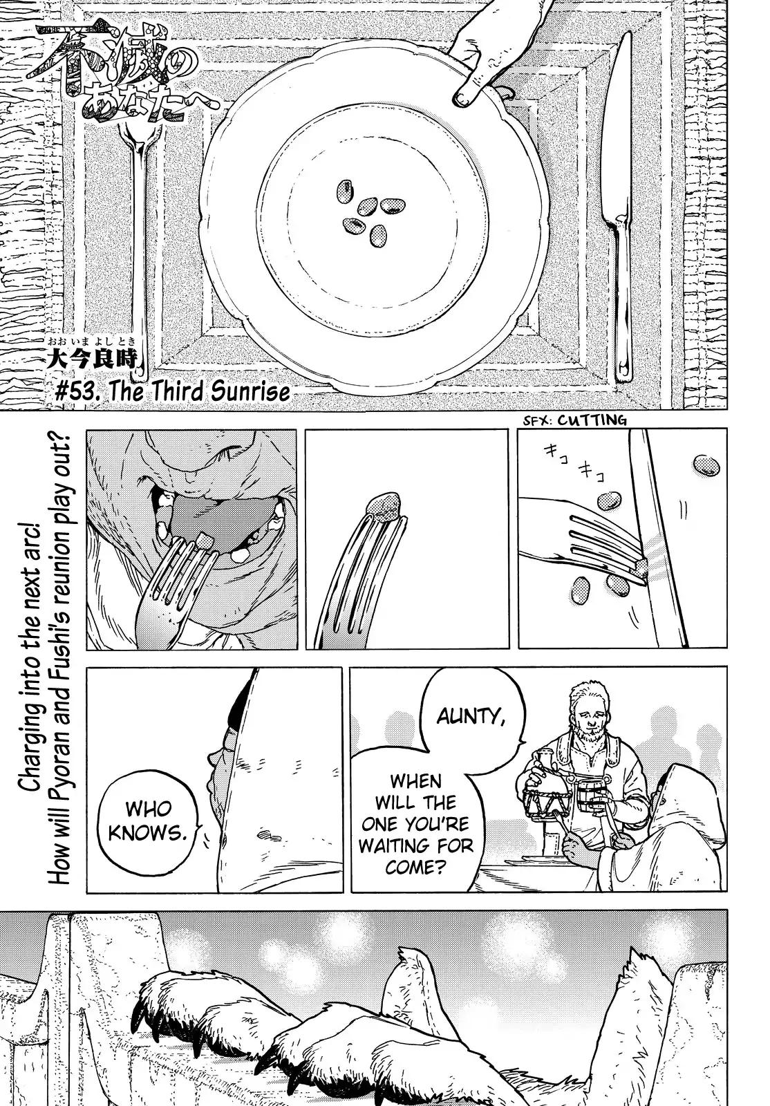 Fumetsu no Anata e chapter 53 page 3