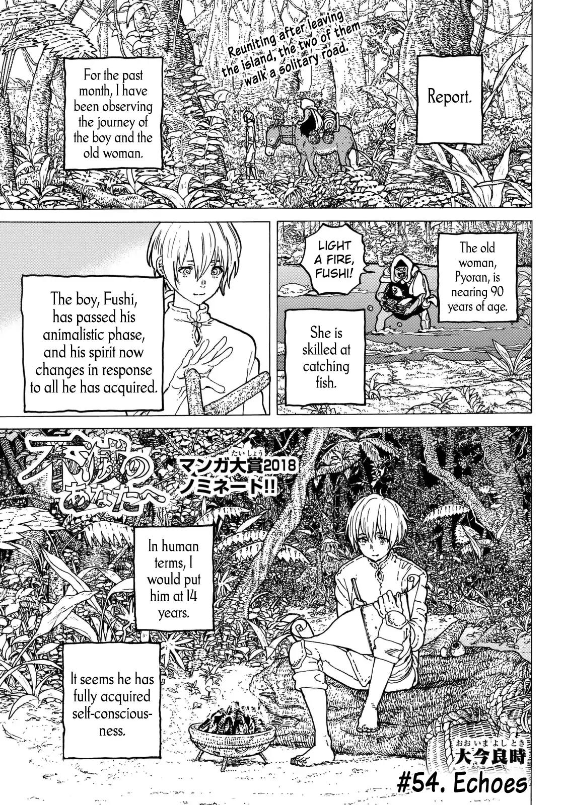 Fumetsu no Anata e chapter 54 page 3