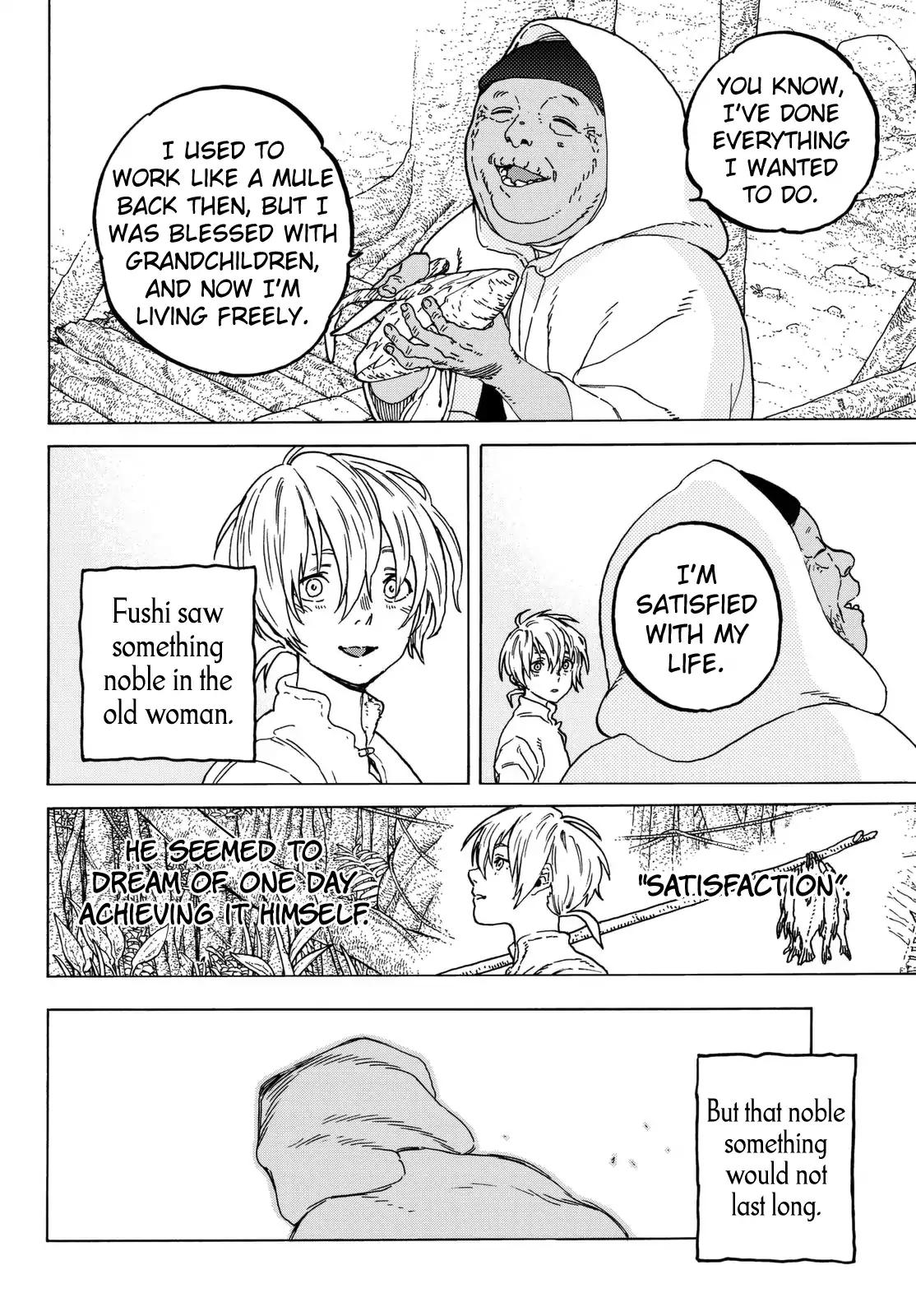 Fumetsu no Anata e chapter 54 page 6