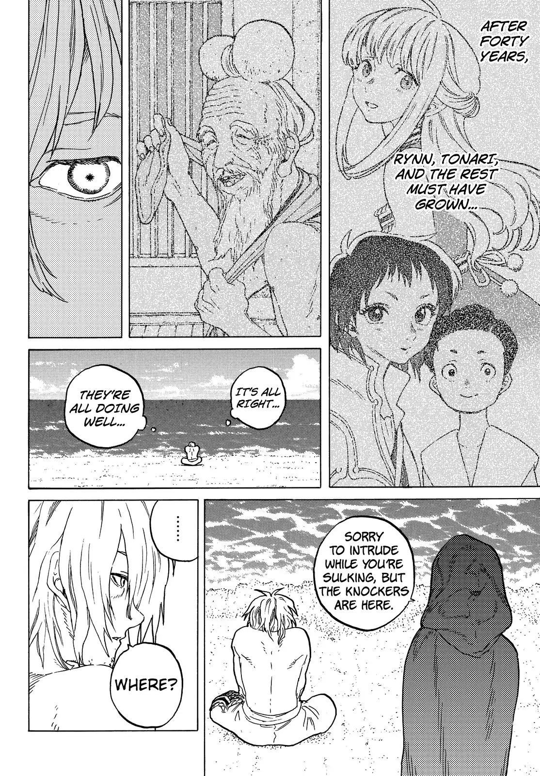 Fumetsu no Anata e chapter 55 page 16