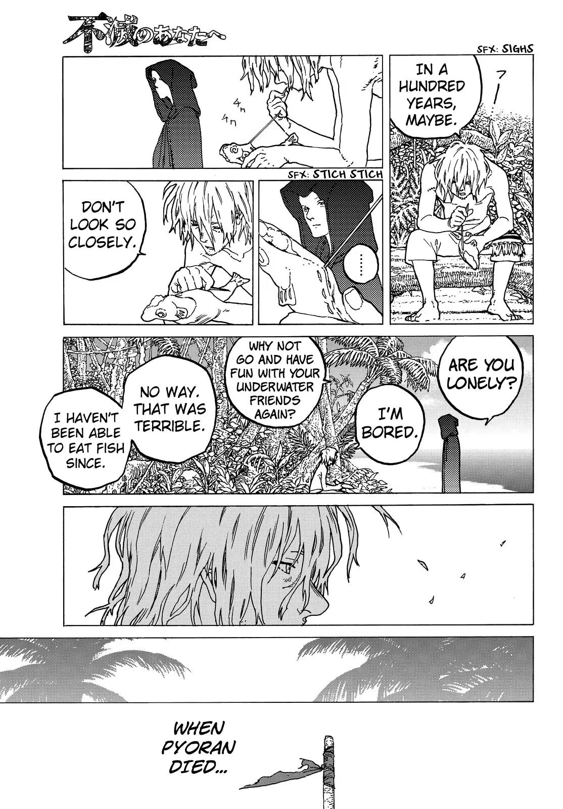 Fumetsu no Anata e chapter 55 page 7