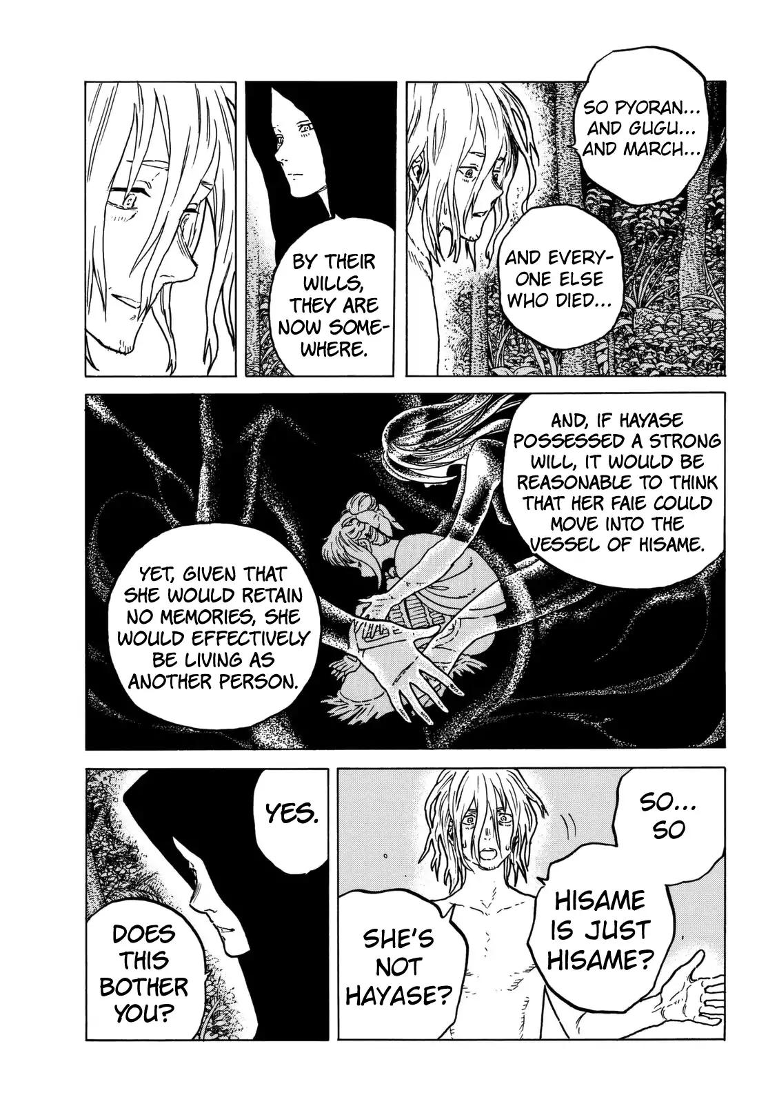 Fumetsu no Anata e chapter 56 page 17