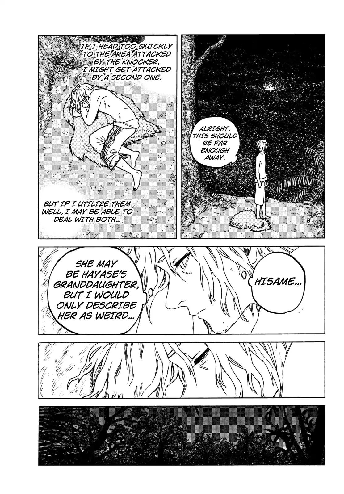 Fumetsu no Anata e chapter 56 page 9