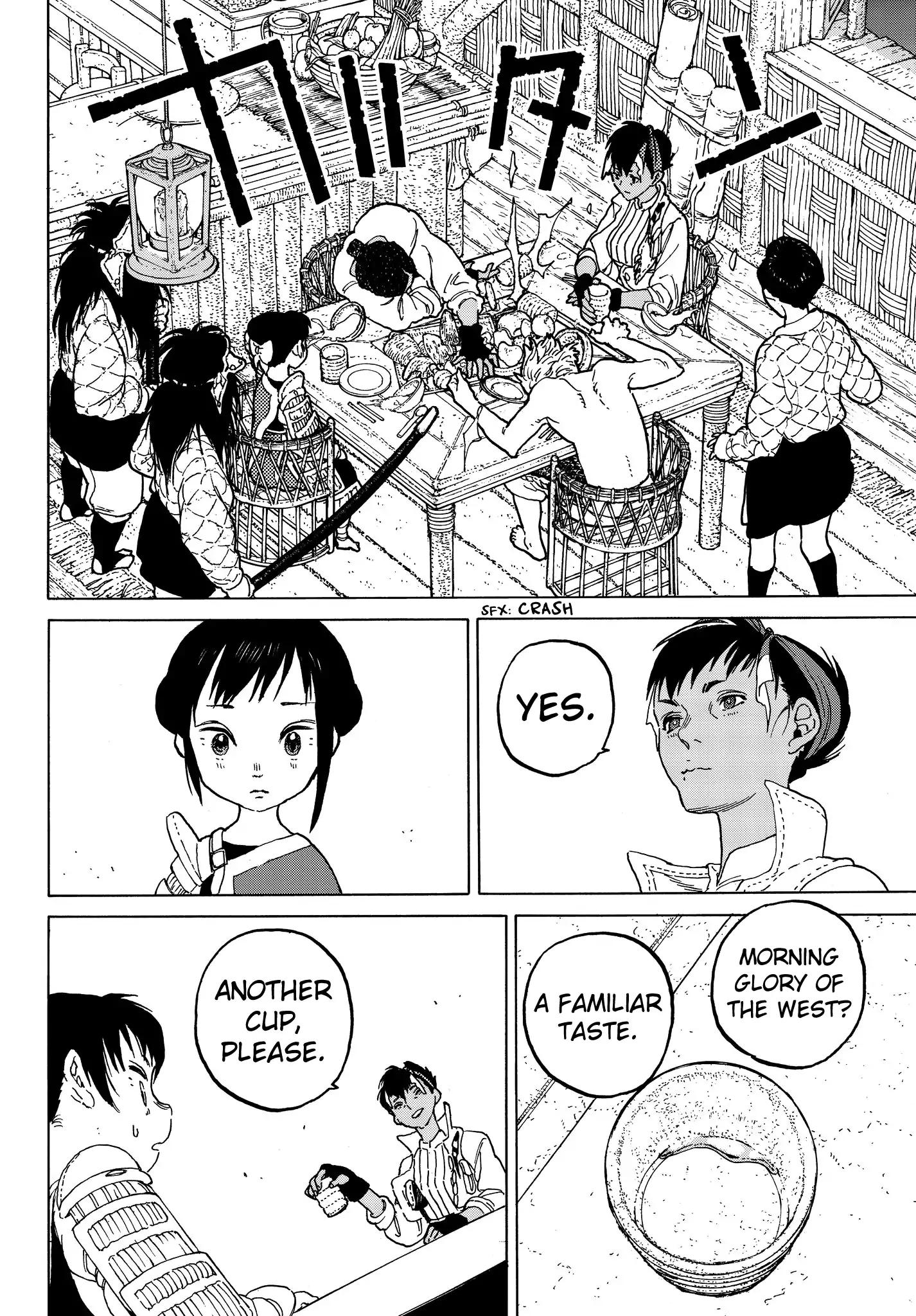 Fumetsu no Anata e chapter 57 page 16