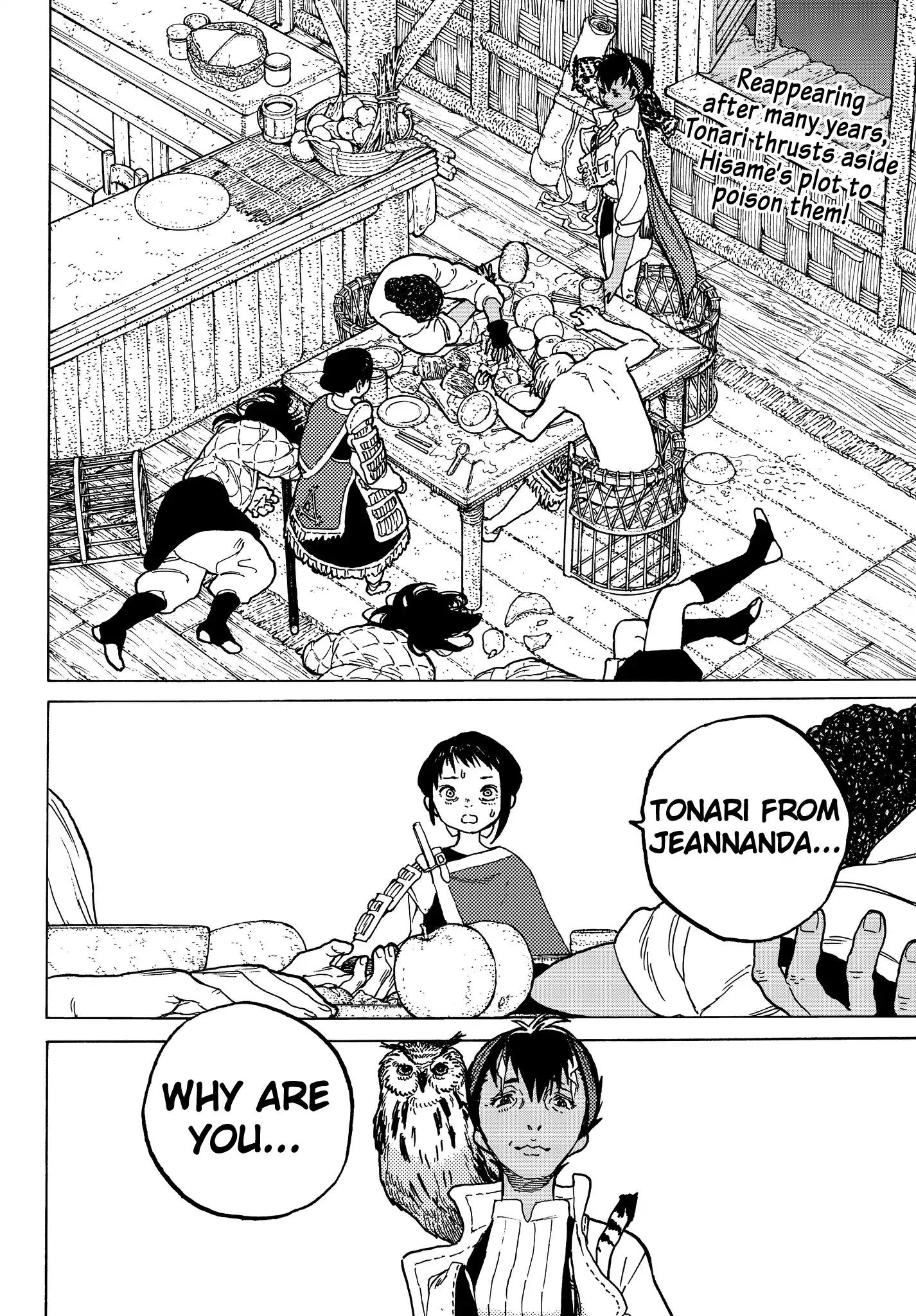 Fumetsu no Anata e chapter 58 page 4