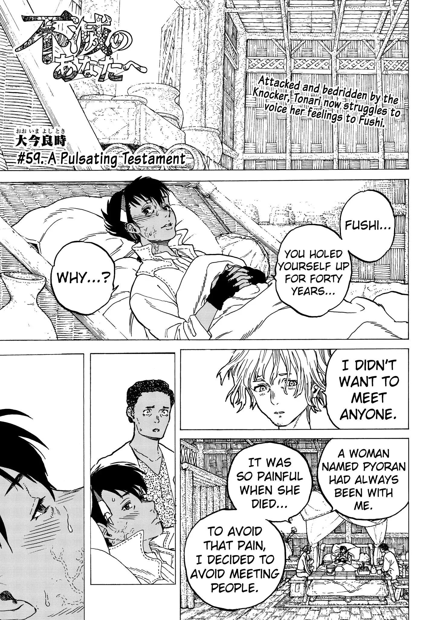 Fumetsu no Anata e chapter 59 page 3