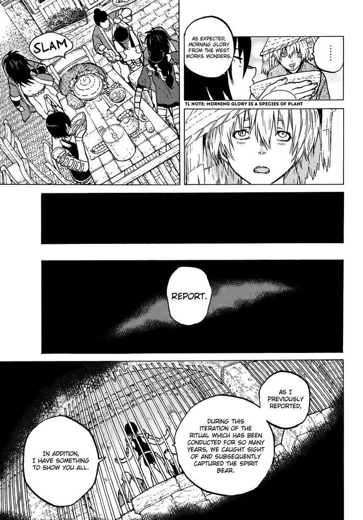 Fumetsu no Anata e chapter 6 page 11