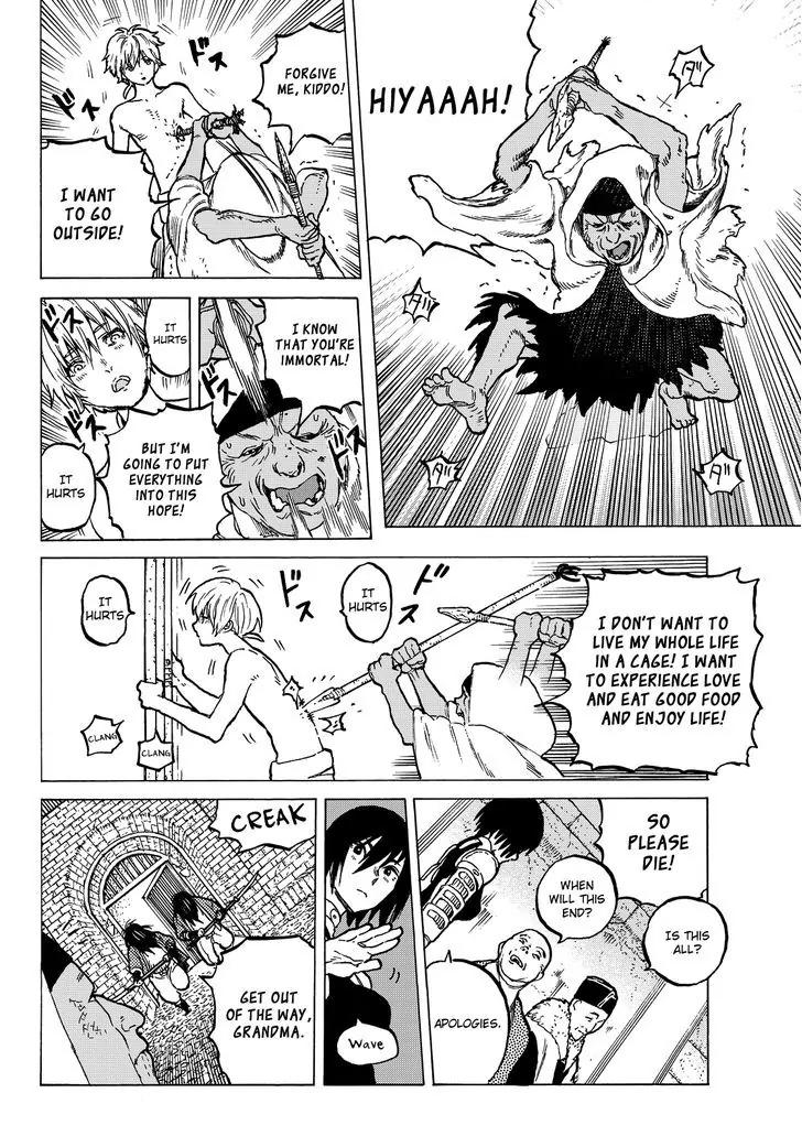 Fumetsu no Anata e chapter 6 page 16