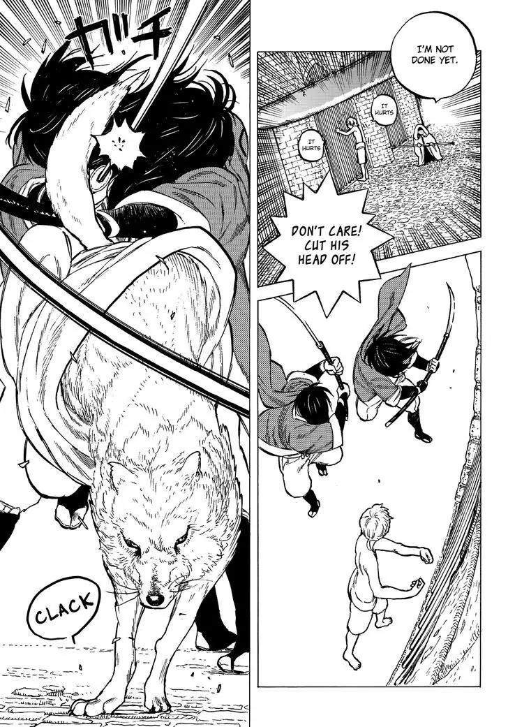 Fumetsu no Anata e chapter 6 page 17