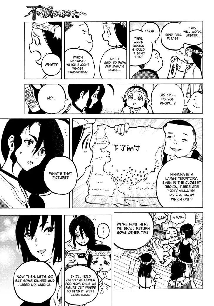 Fumetsu no Anata e chapter 6 page 7