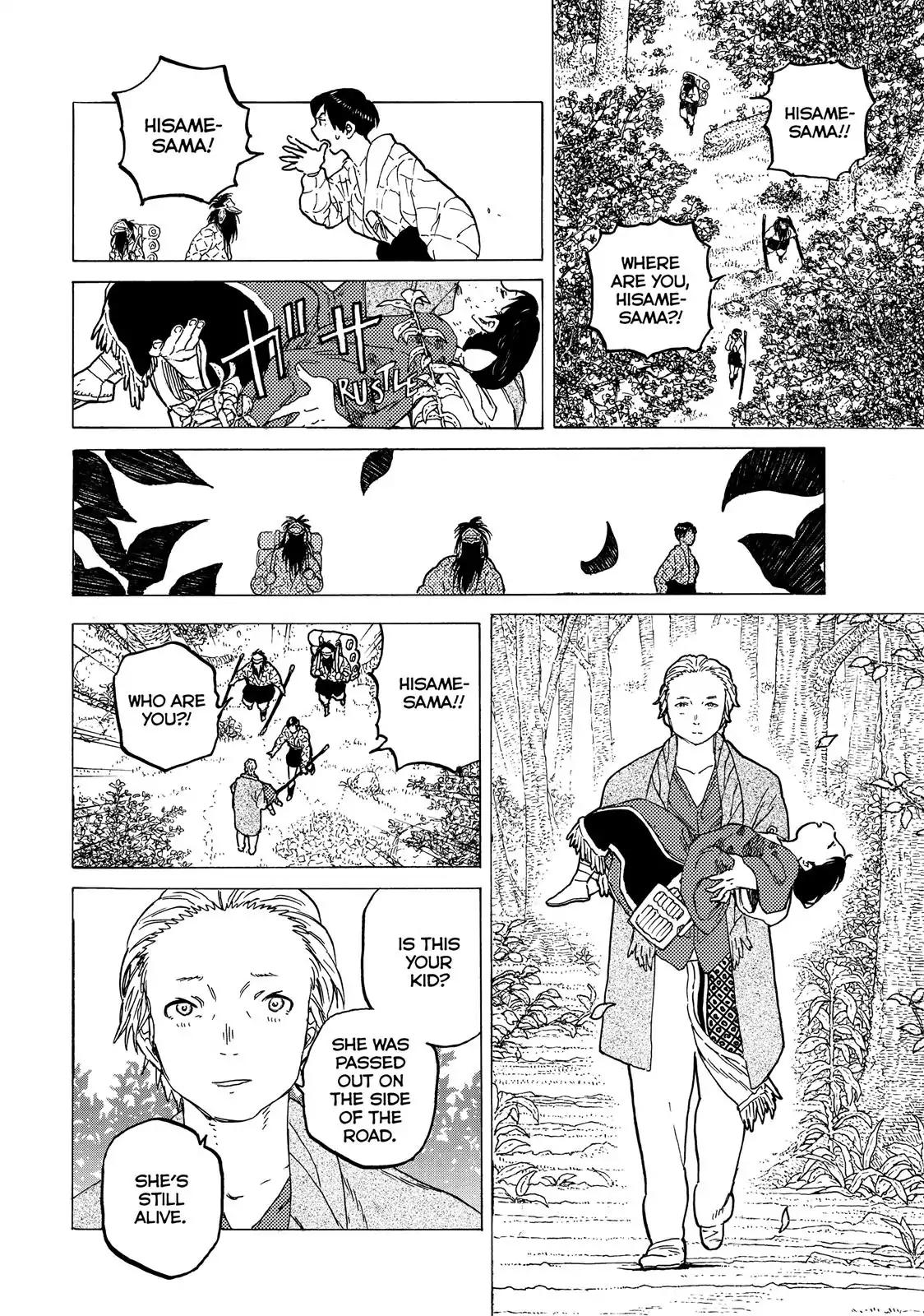Fumetsu no Anata e chapter 60 page 15