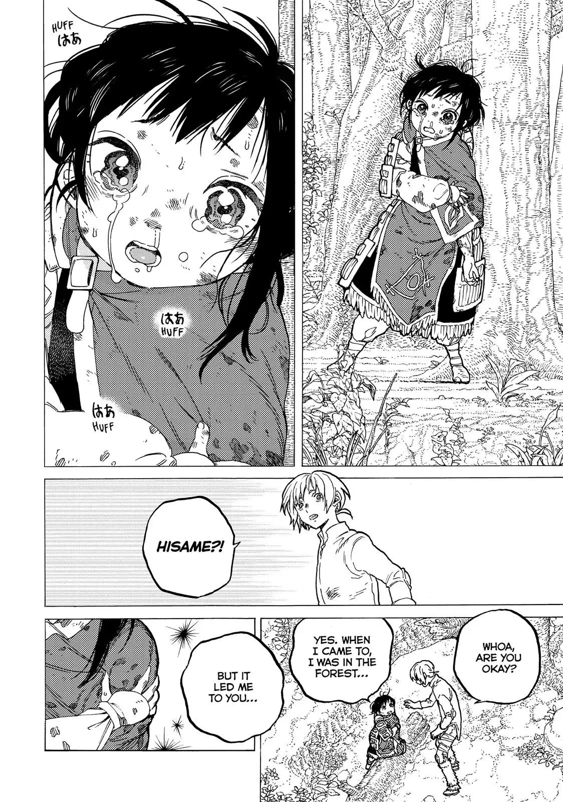 Fumetsu no Anata e chapter 60 page 5