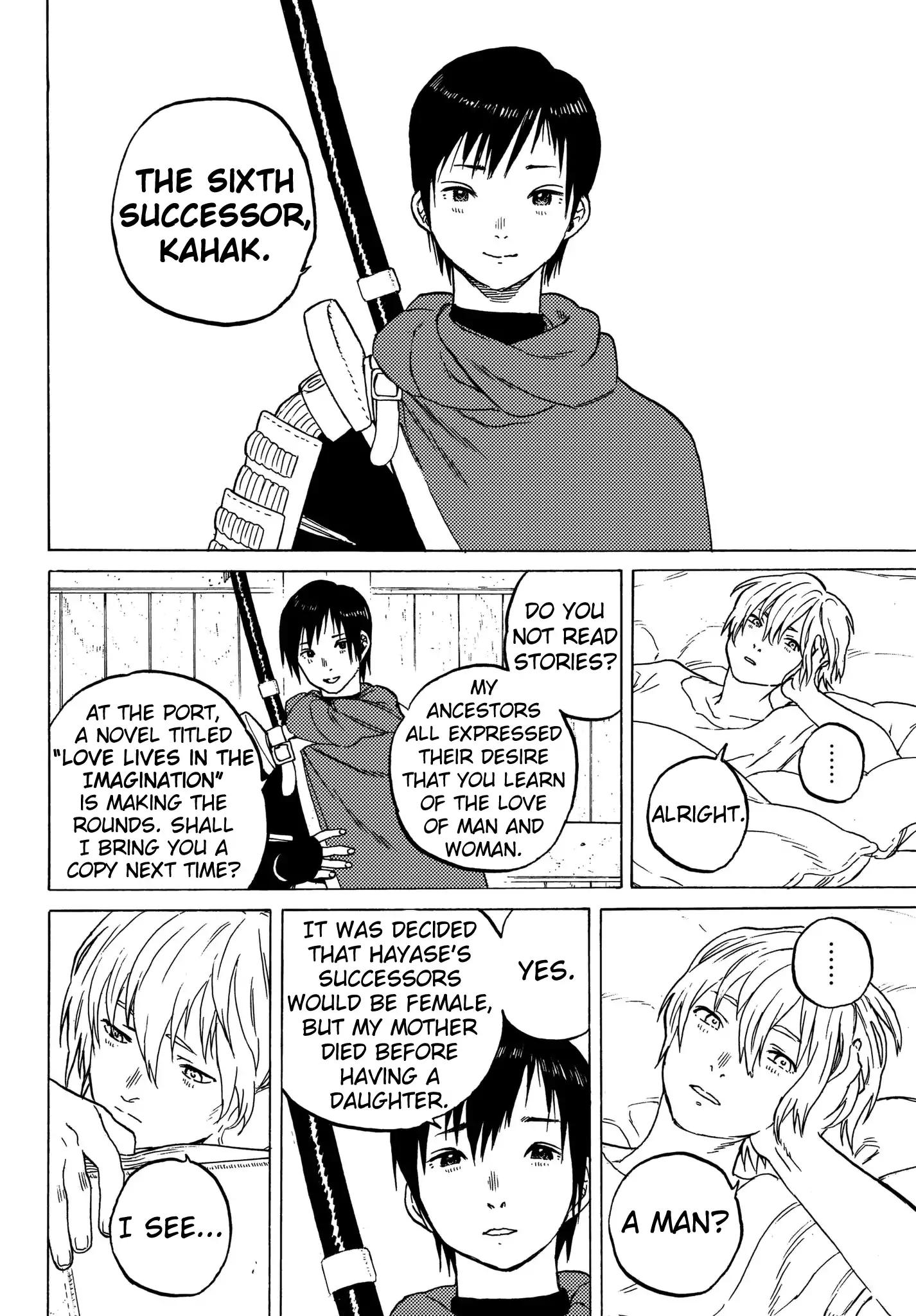 Fumetsu no Anata e chapter 61 page 16