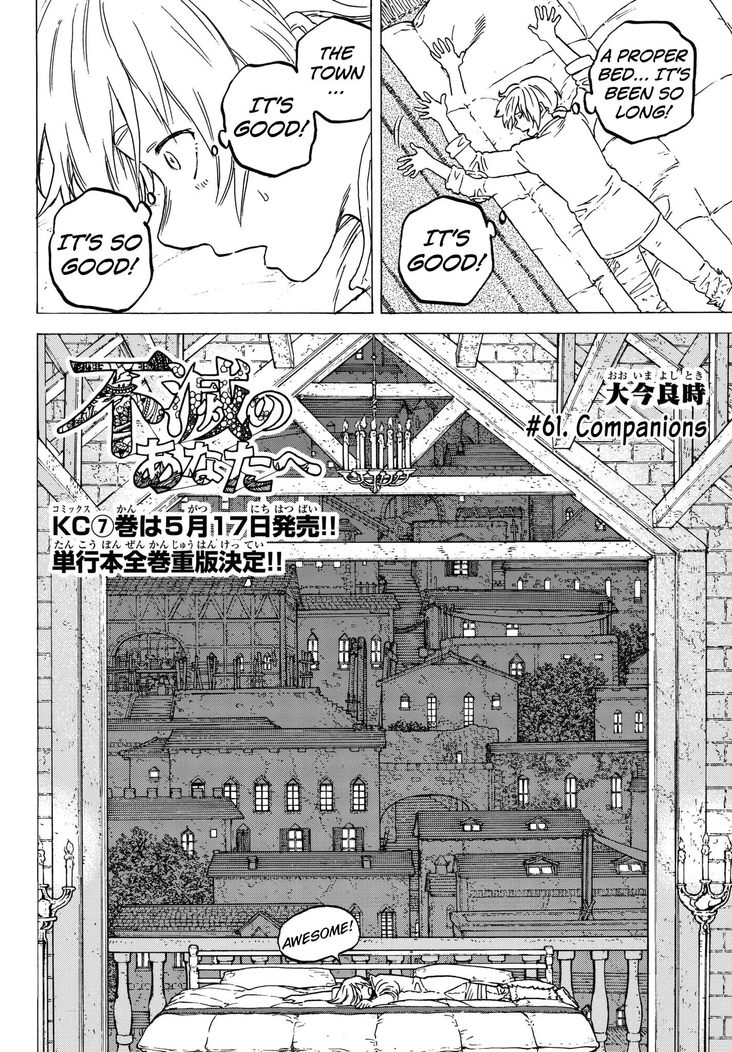 Fumetsu no Anata e chapter 61 page 4