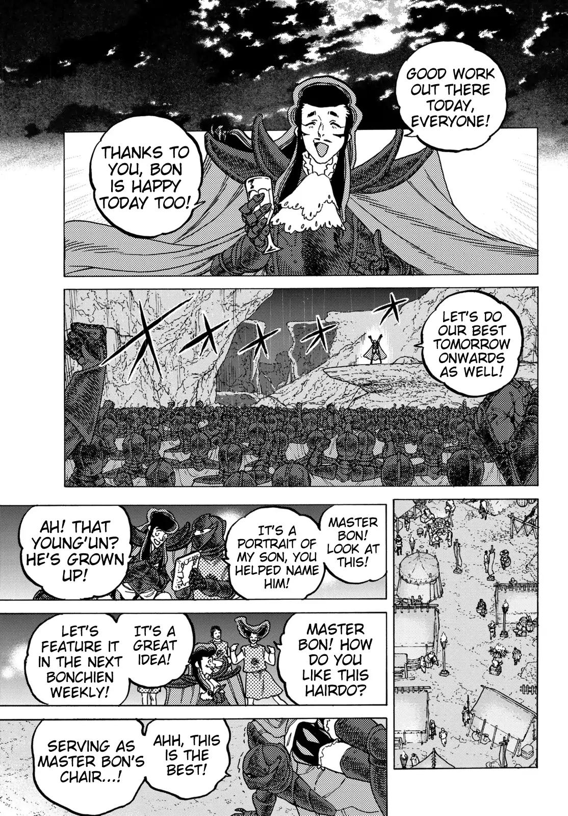 Fumetsu no Anata e chapter 67 page 17