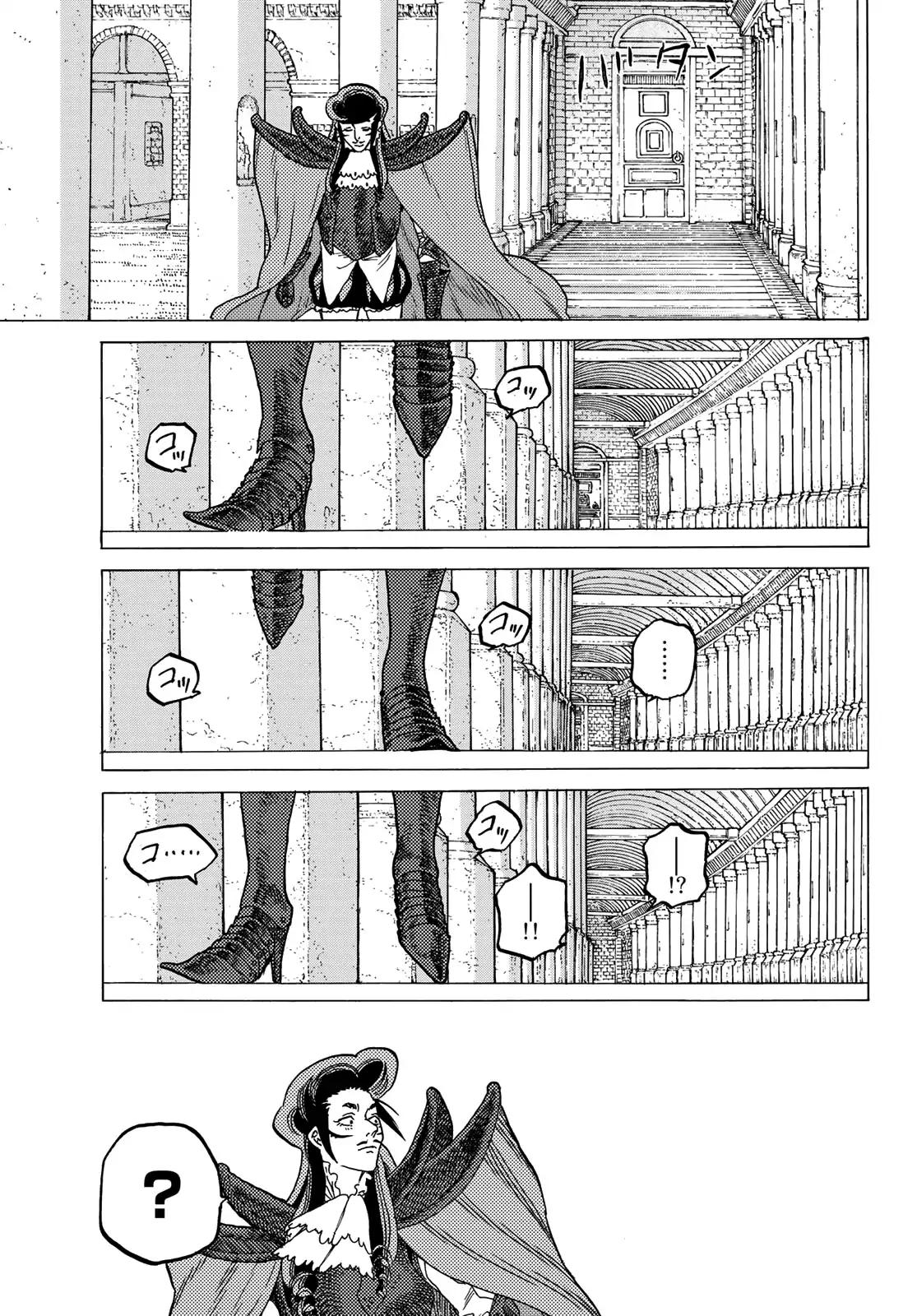 Fumetsu no Anata e chapter 68 page 13