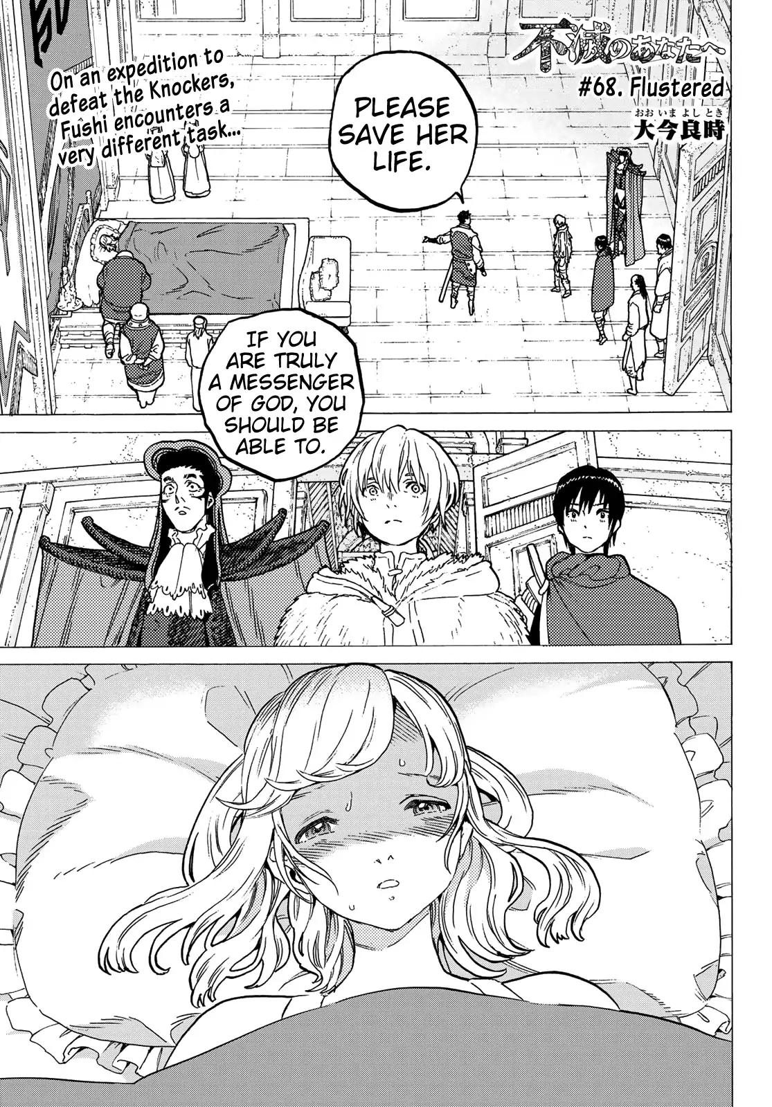 Fumetsu no Anata e chapter 68 page 3