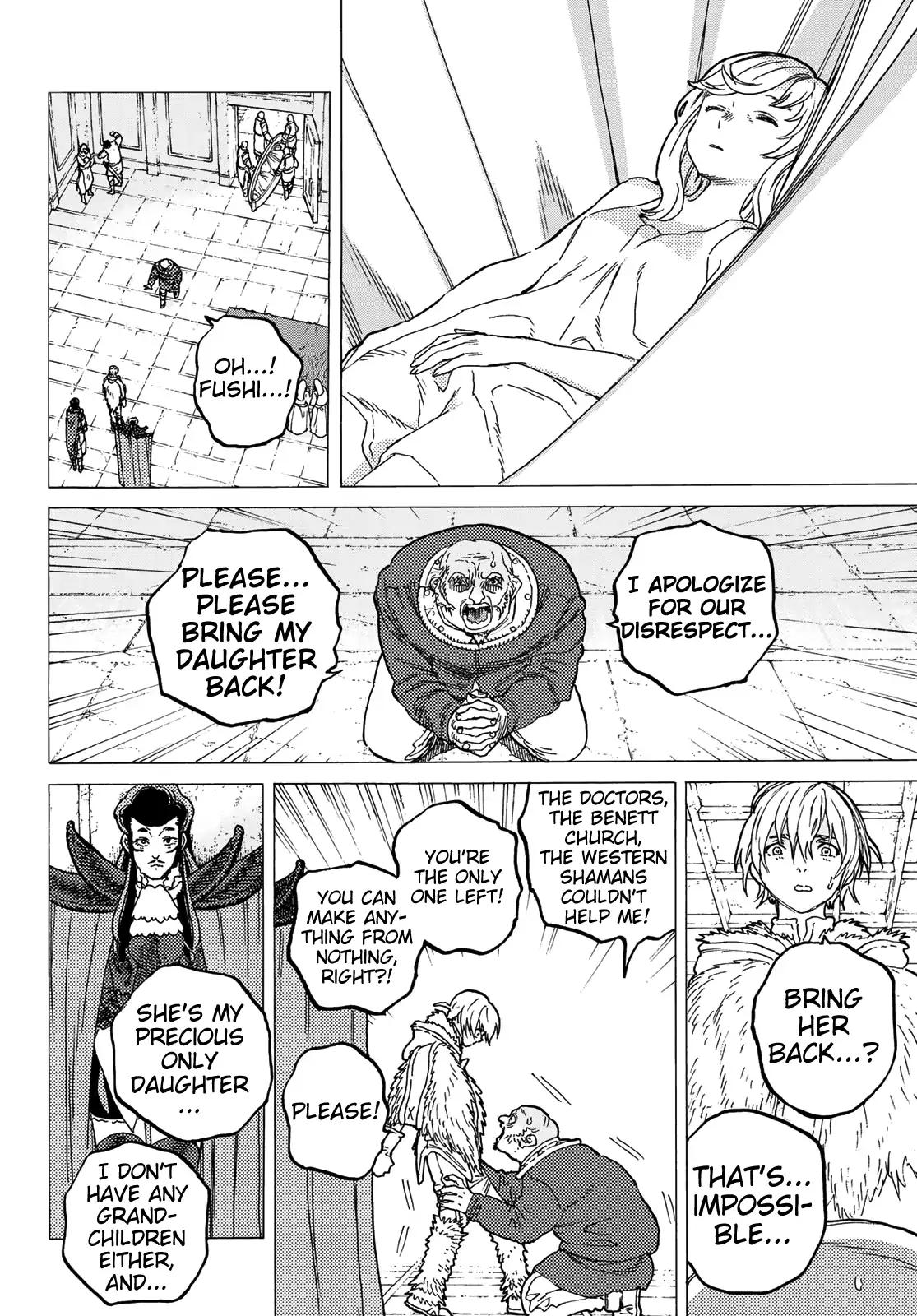 Fumetsu no Anata e chapter 68 page 8