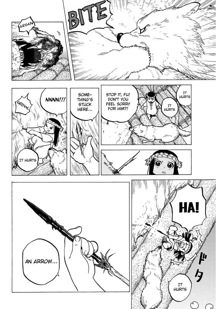 Fumetsu no Anata e chapter 7 page 12