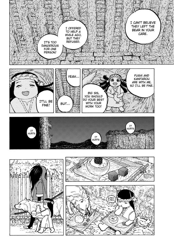 Fumetsu no Anata e chapter 7 page 16