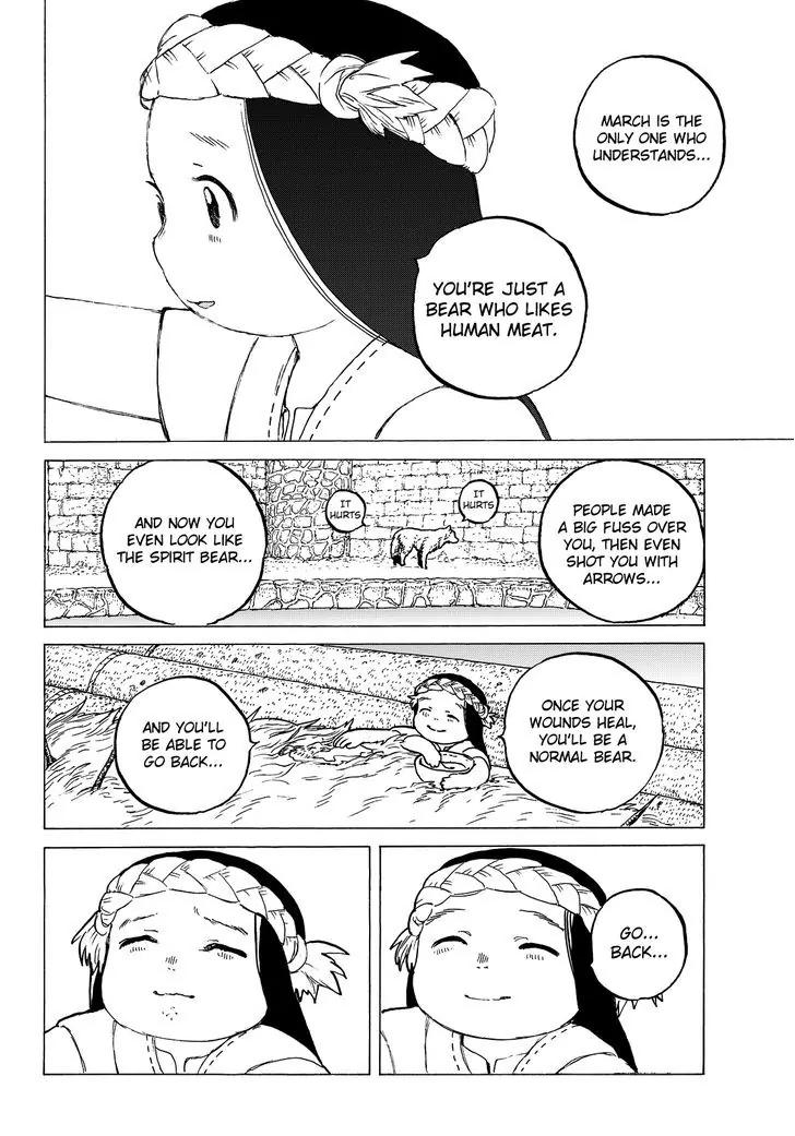 Fumetsu no Anata e chapter 7 page 18