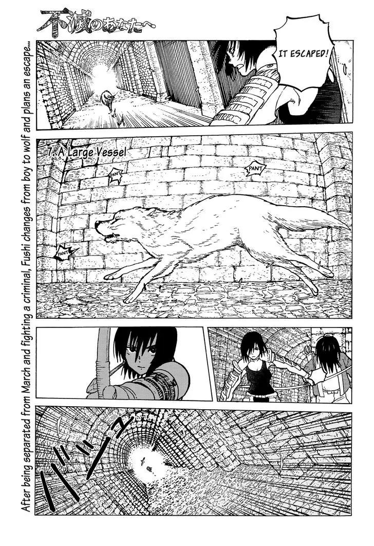 Fumetsu no Anata e chapter 7 page 3