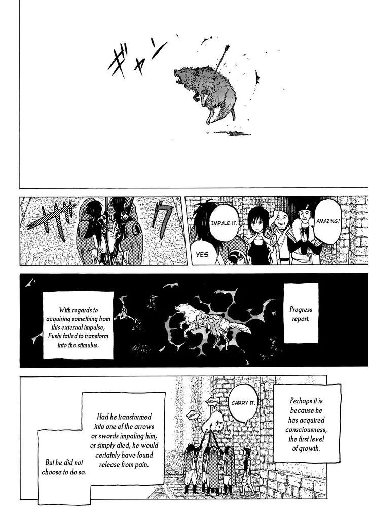 Fumetsu no Anata e chapter 7 page 4