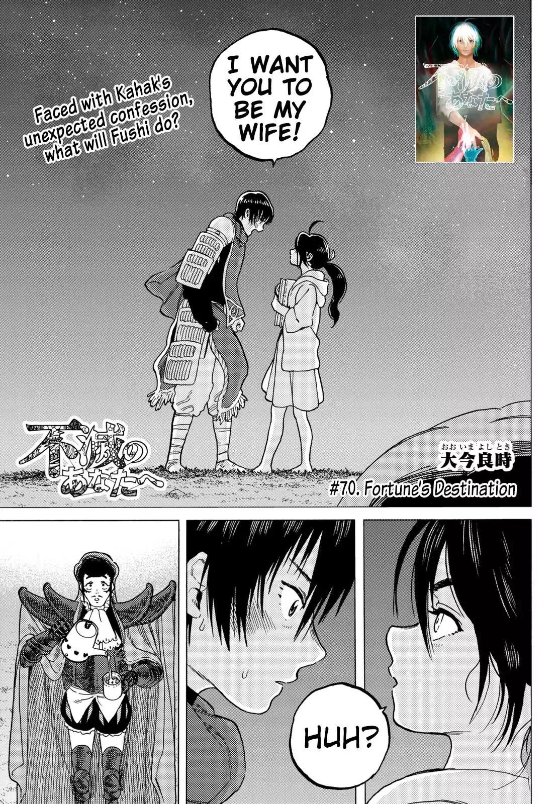 Fumetsu no Anata e chapter 70 page 3