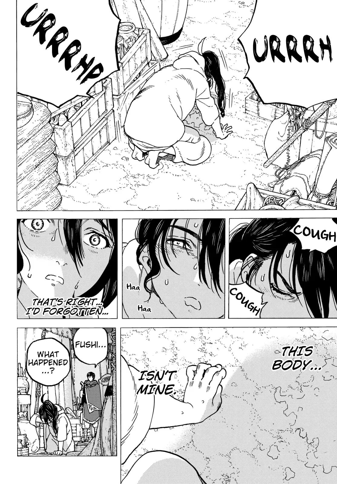 Fumetsu no Anata e chapter 70 page 6