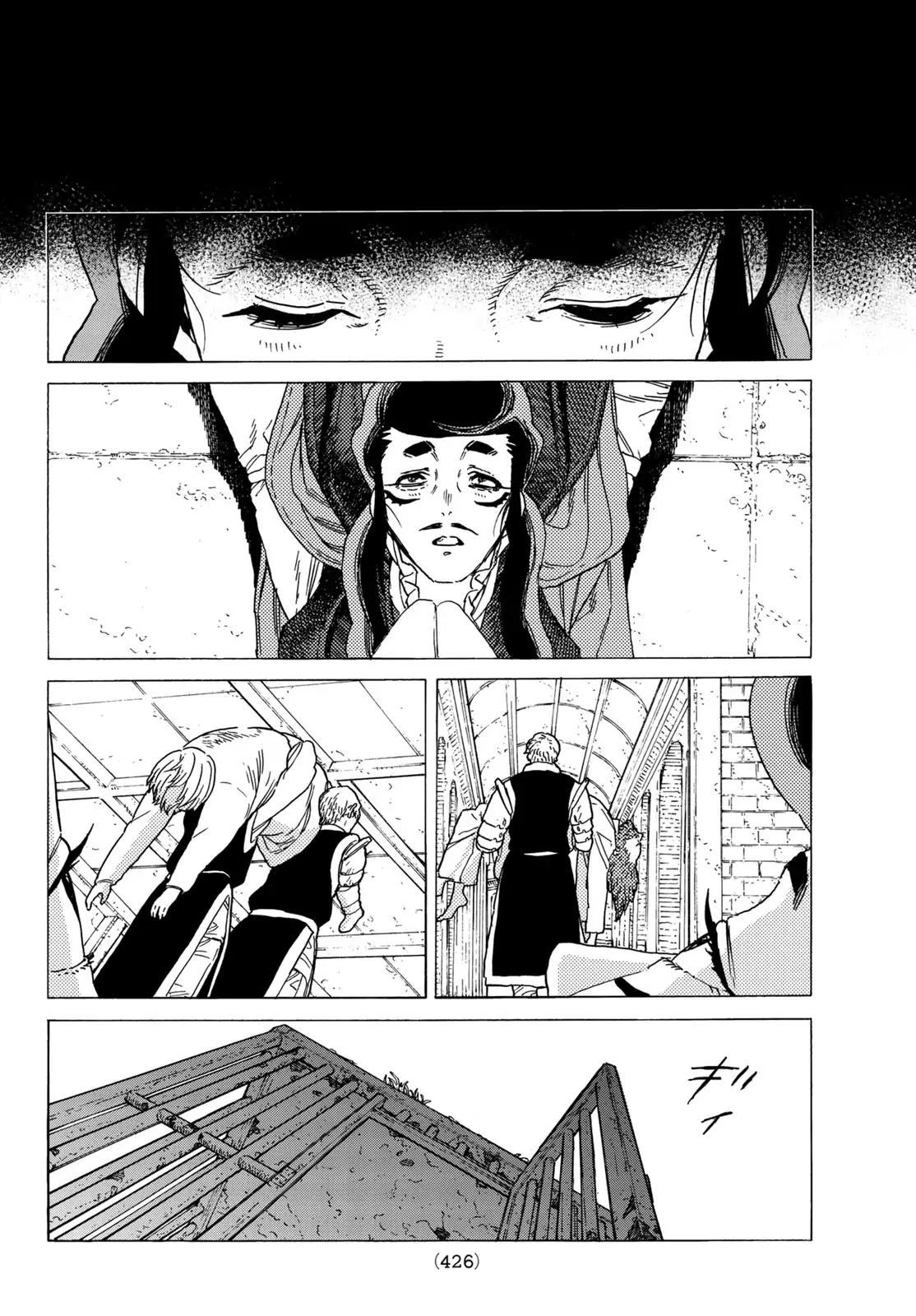 Fumetsu no Anata e chapter 71 page 16