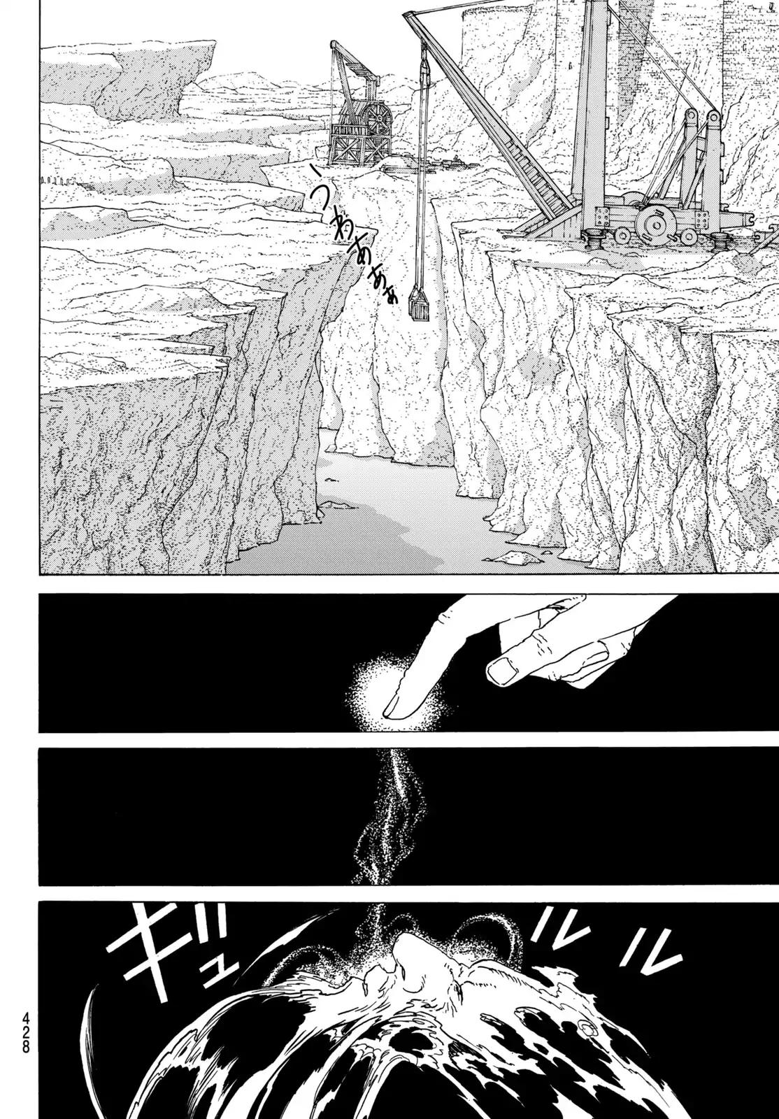 Fumetsu no Anata e chapter 71 page 18