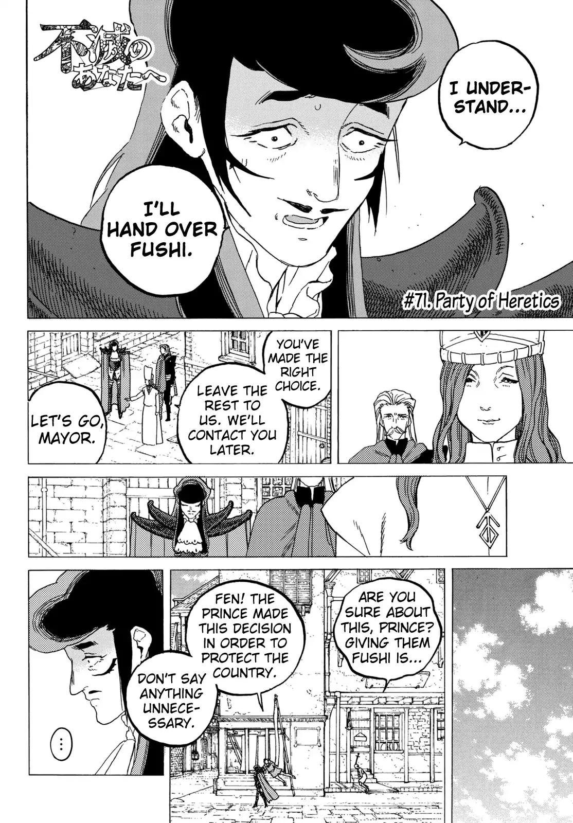 Fumetsu no Anata e chapter 71 page 4