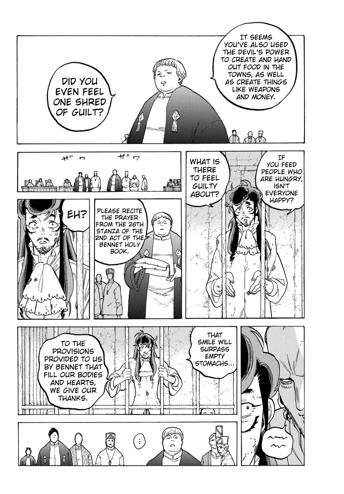 Fumetsu no Anata e chapter 73 page 14